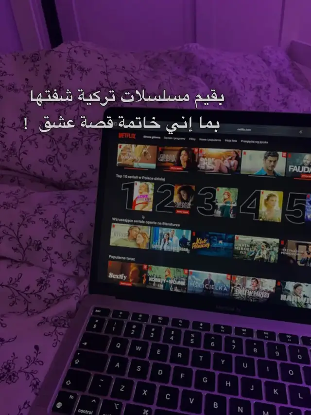 #أنت_في_كل_مكان #من_يقع_بنفسه_لايبكي #الياقوت #الغرور #الشعب_الصيني_ماله_حل😂😂 