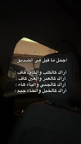 #ixplore #kuwait #fypシ #fyp #305 