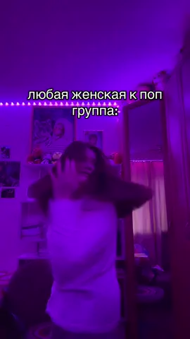 #fypシ゚viral #bangchanbestleader #straykidsworlddomination #KARMA #straykids 