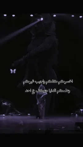 #bdtiktokofficial #ساجده عبيد?? هلا يانور عيني  #متابعه_ولايك_واكسبلور_فضلا_ليس_امر #مجرد________ذووووووق🎶🎵💞 #مشاهير_تيك_توك العرب 
