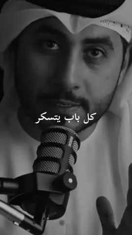 بتتجاوز✨ #اكسبلورexplore #فولوو #فيديوهاتي_تصاميمي🎶🎬 @محمد الشجاع 