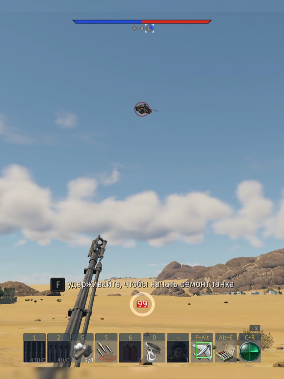 РПУ пришло... | #warthunder #rb #вартандер #warthundermemes #fyp #on #meme 