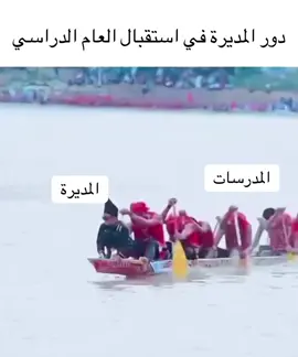 #مالي_خلق_احط_هاشتاقات  #الشعب_الصيني_ماله_حل😂😂  #خصومات  #تنزيلات  #الكويت    صحيح🤣🤣🤣