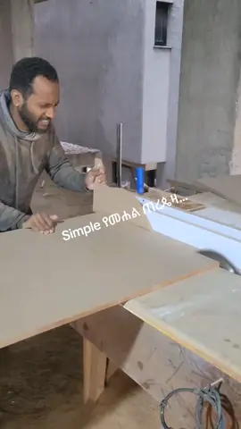 ለማዘዝ: 0928142722#centertable  #fyp #furniture @Aki background @ንግስት ዘውዲቱ🌴  #fyppppppppppppppppppppppp#centertable @BAHLD EPOXY ETHIOPIAN 