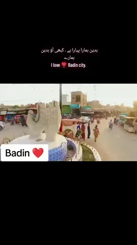 #sfht❤️❤️❤️ #sfht❤️❤️❤️ #1000000m #1000000m #1000000m 🙏🙏🙏🙏🙏