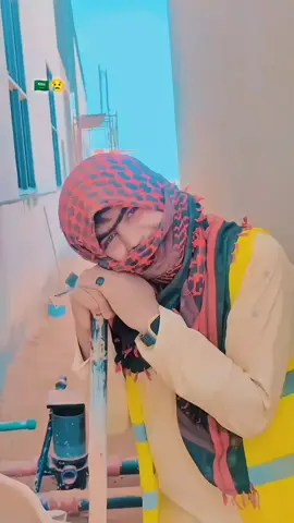 #😭😭😭😭😭😭💔💔💔💔 #😭😭😭😭😭😭💔💔💔💔 #😭😭😭😭😭😭💔💔💔💔 #😭😭😭😭😭😭💔💔💔💔 @🦂المنصوري شبنم🦂 @꧁★༒خـانـزادہ مـعـصـوم༒★꧂ @꧁༒☬✌♥خقیار جانې♥✌☬༒꧂ 