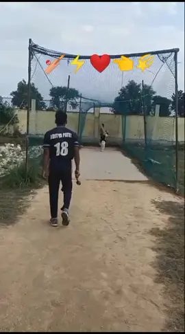 #cricketlover# practice 🏏⚡❤👈🌠#Rajesh.Yadav ##cricketlover #foryoupage #cricket