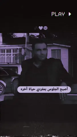 #ميماتي_باش #وادي_الذئاب #العراق🇮🇶 #ساجد🦅 #capcu 