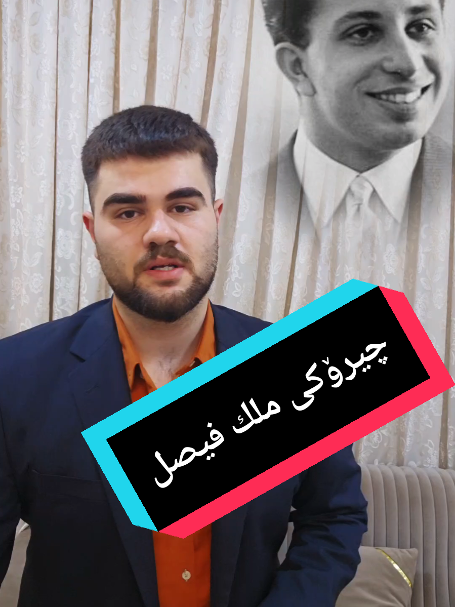 ئەتوانن لەسناپ چاتش بینەرمان بن لینکی سناپم لەسەروی تیک تۆکمە☝
