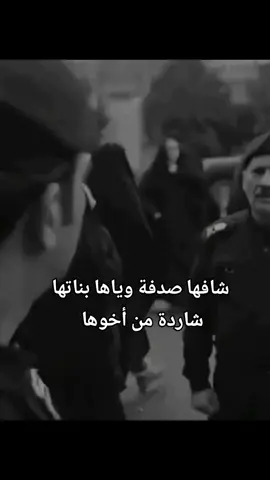 أحبهم 😖❤️❤️🤏🏼✨️ #واتباد #واتباديون #سواد_الاثمد 