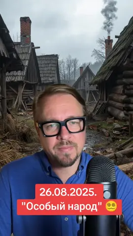 #политика #breakingnews #аналитика #новости 