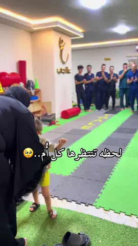 الجميله ايلا تُشفى من الشلل الدماغي ❤️ #الشلل_الدماغي #المهندسين #السعوديه #السودان #الجزائر🇩🇿 