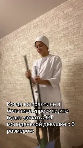 Идея не моя,но мой тгк-Lisaaa #мед