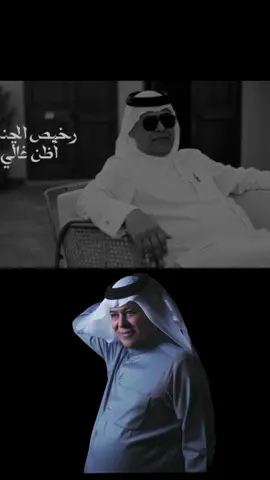 الفنان رعد الناصري / اكلت ابهامي / #رعد_الناصري #طرب_عراقي #صعدو_الفيديو_حته_استمر #شعب_الصيني_ماله_حل😂😂 #امريكا 
