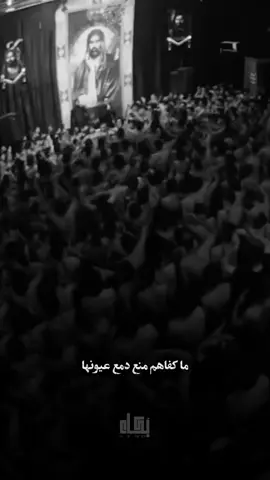 يا زهراء  … #سيد_سلام_الحسيني  #اللهم_عجل_لوليك_الفرج #fyp 