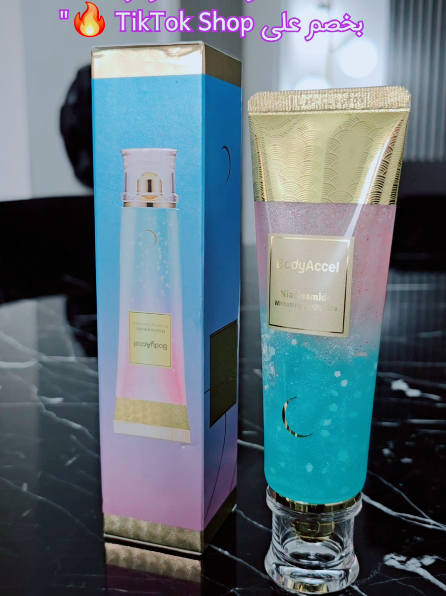 ✨ سر ابتسامة مشرقة مع BodyAccel 🦷💎 ✨ The Secret to a Bright Smile – BodyAccel 🦷💎 #BodyAccel #WhiteningToothpaste #ابتسامة_مشرقة #تبييض_الأسنان #FreshSmile     