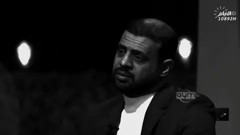 . من تنهان ترتاح .!  .  .  #شعراء_وذواقين_الشعر_الشعبي #شعروقصايد #نور_اللامي #لايك_متابعه_اكسبلور 