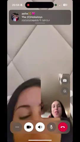 בהמשך לסרטון הקודם💍 התגובות שהצלחנו לצלם🥹❤️#הצעתנישואין #זוגיות #fyp #פוריו #engagement 