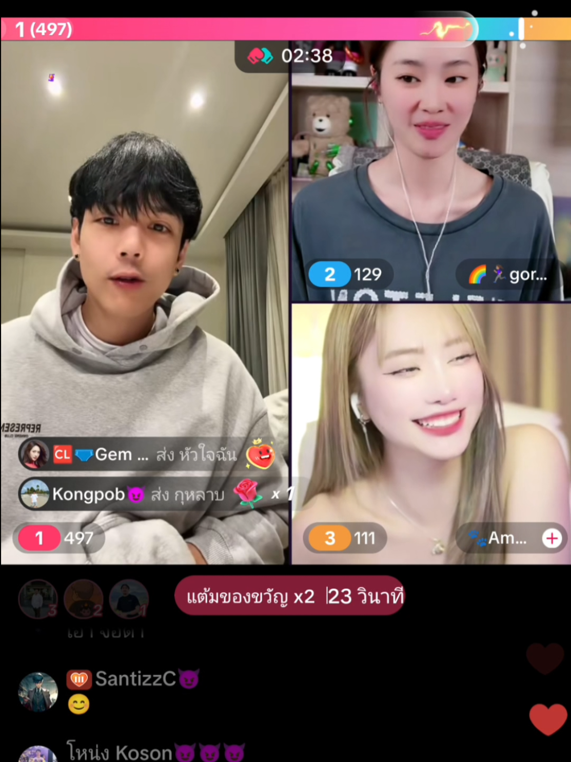 คิดดีไม่ได้เลย😆 #nickynachat #gorunrr #เทรนด์วันนี้ #ฟิดดดシ #fypシ゚ 