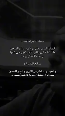 #viral الحساب للبيع 