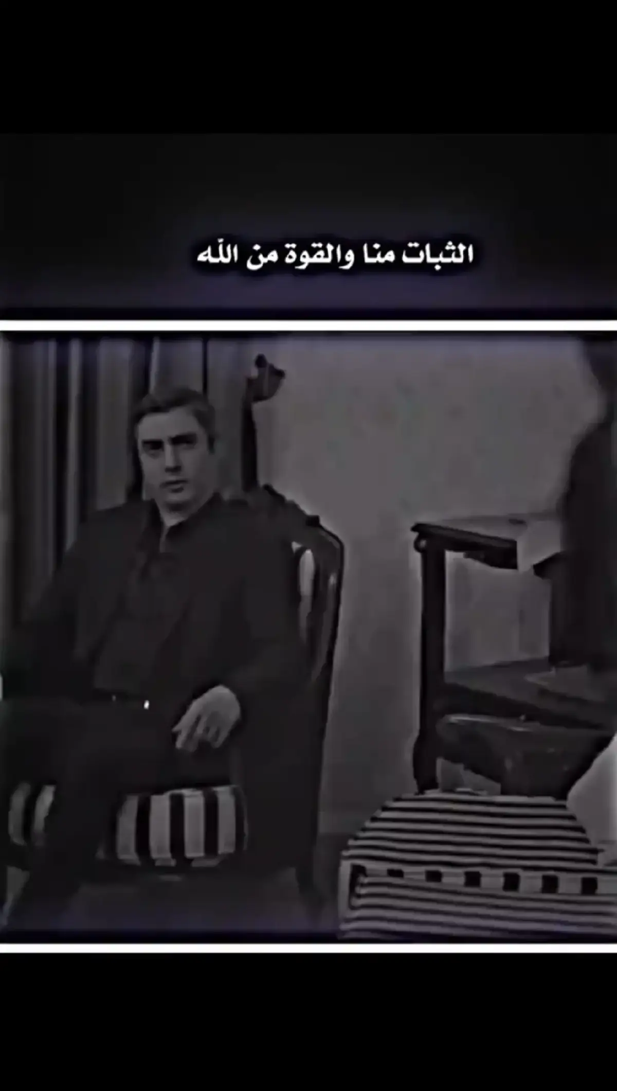 #مشاهير_تيك_توك #لايك #ومتابعه #اكسبلور 