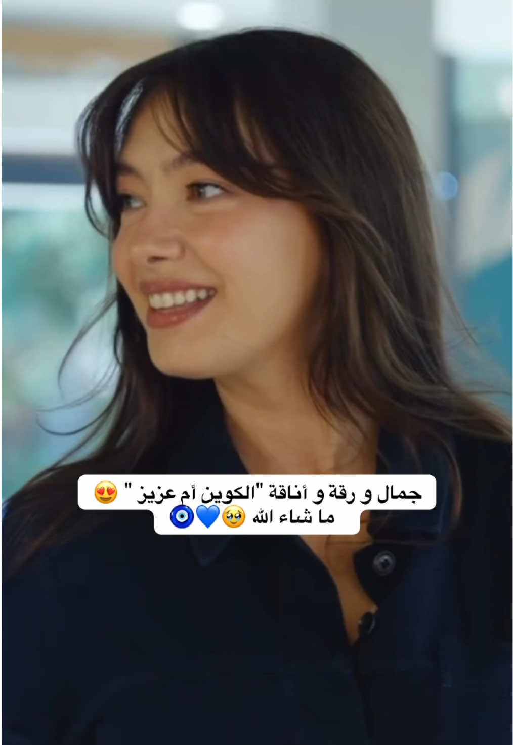 جمال و رقة و أناقة 
