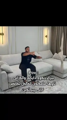 سەتا هەزار عامە#foryoupage #fypシ #fyp #foryoupage #الشعب_الصيني_ماله_حل😂😂 