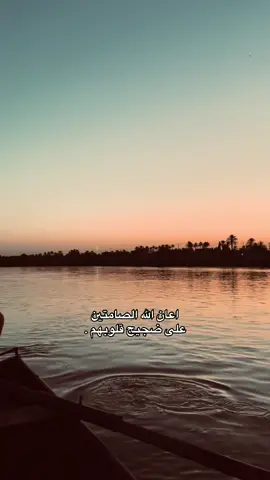 اعان الله.    #شعر #احمد #الضلوعيه #شعراء_وذواقين_الشعر_الشعبي🎸 