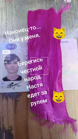 #врекомендации 