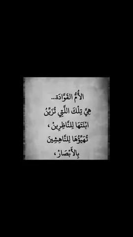 أسرار وخبايا#غريب✅أسراروخبايا #غريب✅ 