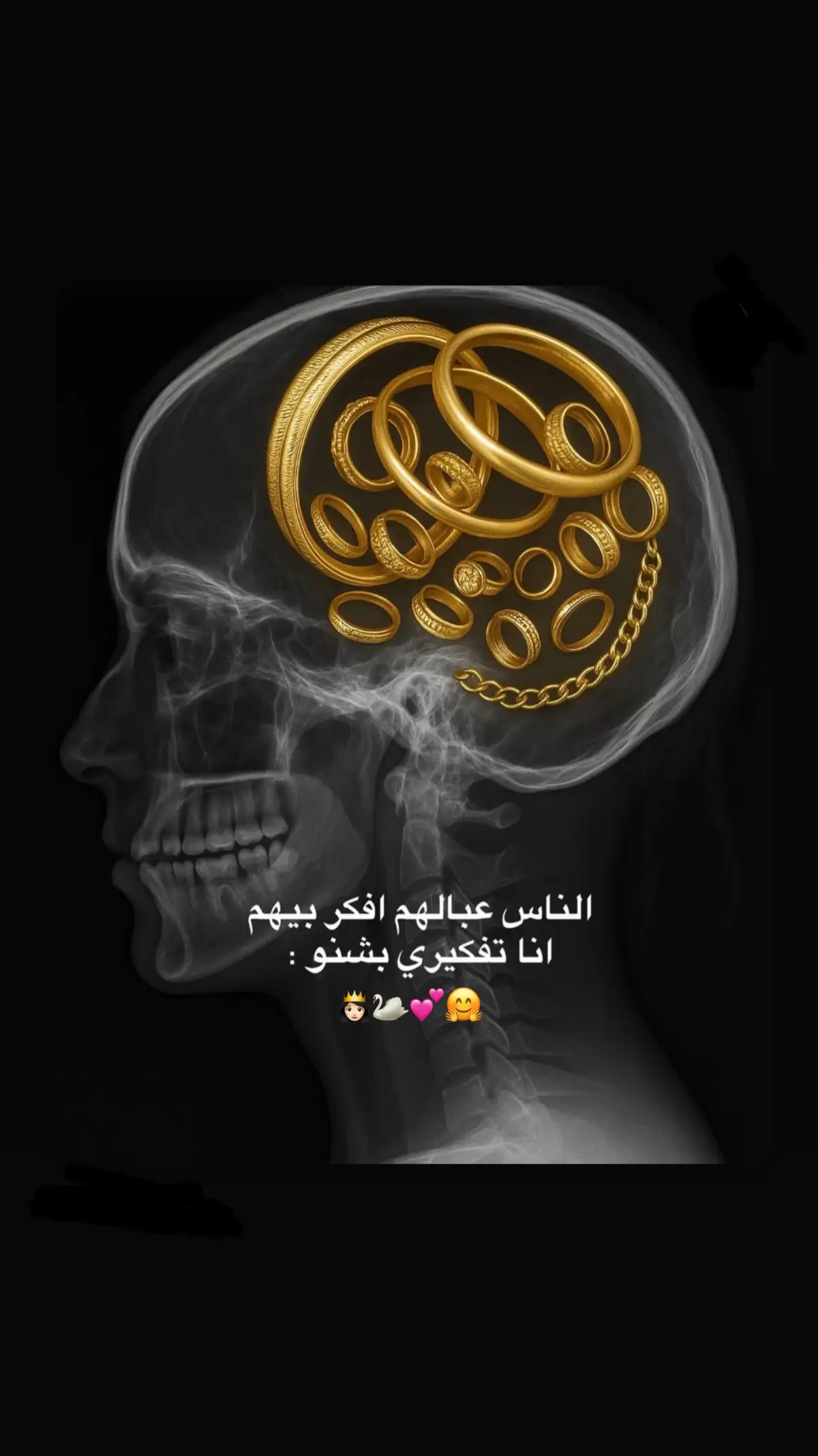 #CapCut #💕💕💕💕 #💕💕💕💕 #ترندات_تيك_توك #ترندات_تيك_توك #ورد #شعب_الصيني_ماله_حل😂😂 #الشعب #العراق🇮🇶 #العراق🇮🇶 