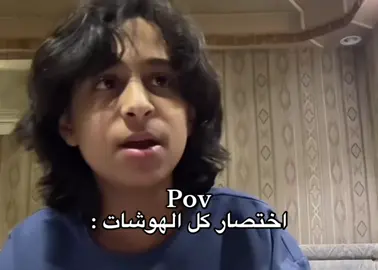جرو ههههههه#اكسبلورexplore
