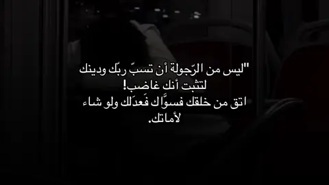 تصبحون على مسامع اذان الفجر #بدون_موسيقى 