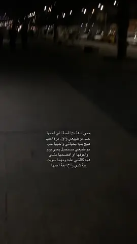 @فِرح @,ْزعـَتر🦇. 