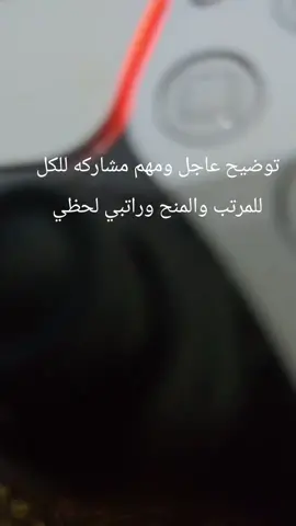 اخر اخبار 100bافراج عندي معندش حد