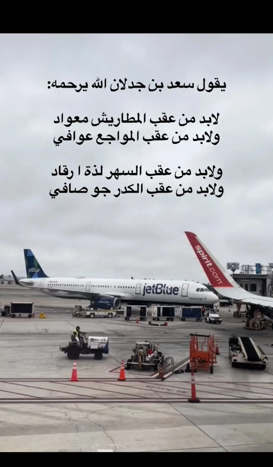 #الرياض #اكسبلور 