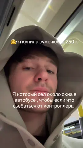 Кто знает тот знает 