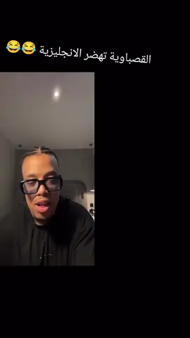 #marocaine🇲🇦 #españa🇪🇸 #explore #CapCut #fyp 