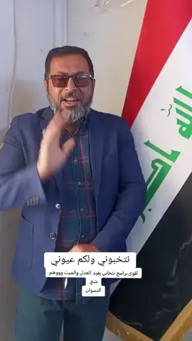 #الشعب_الصيني_ماله_حل😂😂، 