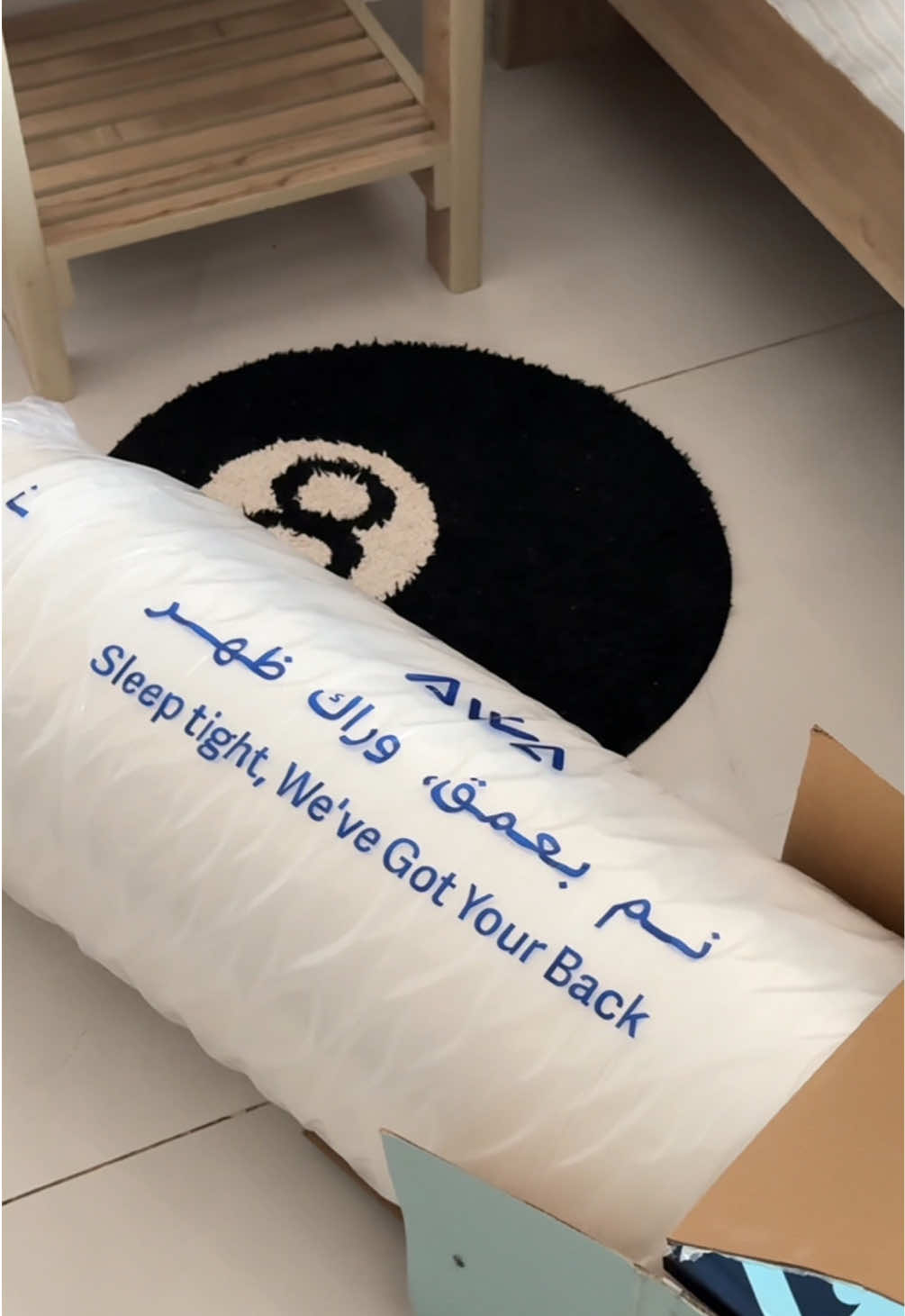 مع مرتبه اوى النوم صار له طعم ثاني ، اسأل مجرب 🕯️🪄 #مرتبة_سرير #أوى #مرتبة_طبية #اسأل_مجرب 