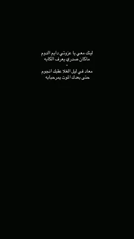 #تفاعلكم_لايك_متابعه_اكسبلوررررراexplore 