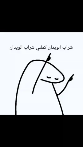 #fyppppppppppppppppppppppp  #fyp  #foryou  #foryoupage❤️❤️  #viraltiktok 