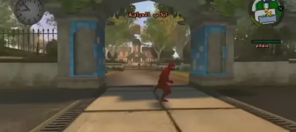 احترف ☠️🔥