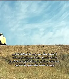 #حياة #fypシ #احلام #dreams #sad 