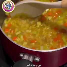 شۆربای زمانە چۆلەکە بۆ منداڵ لەتەمەنی شەش مانگیەوە تاگەورەکان.  ئارەزووی خۆراک خواردن زیادئەکات و کێشی منداڵ زیادئەکات.  کولەکەیەکی بچووک  گێزەرێکی بچوکی  ٣ کەوچکی چێشت زمانە چۆلەکە  کەوچکی چێشت زەیتی زەیتون  کەوچکێکی چا زیرە دوو کوپ ئاوی گەرم یان ئاوی مریشکی کولاوی بێ خوێ . ئەیکولێنن بۆ ماوەی نیو کاتژمێر پاشان پێشکەشی ئەکەین . بەهیوای سوود وەرگرتن 
