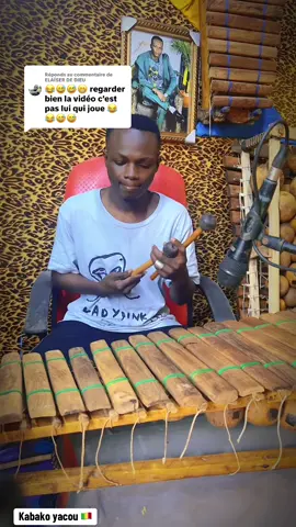 Réponse à @ELAÏSER DE DIEU #foryoupage #formepage #tiktokviral #bamakomali🇲🇱 