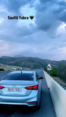 #adel_cosmetique #جامع_الجزائر_الأعظم #france🇫🇷 #setif______19 #draria 