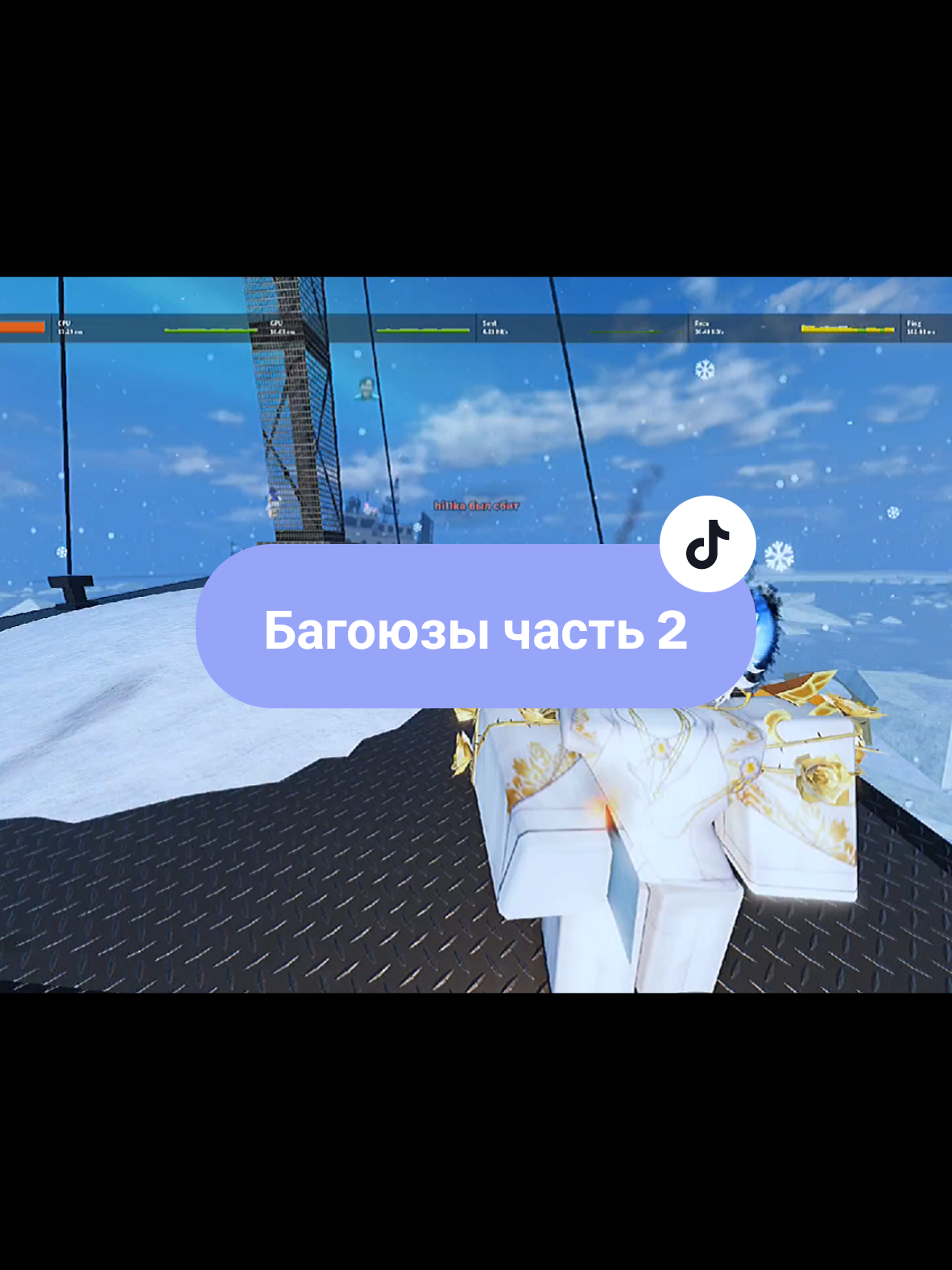 Как попасть за карту Станция, лаборатория Элизиума, Спальня #эвейд #evade #багоюзы #roblox #robloxfyp #robloxtiktok #evadefyp #fyp #foryou #tiktok #viral #funny 