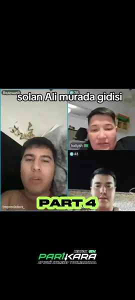PART4  #parikaraTM #turkmenistan #asgabat #fyp #tiktokbeniöneçıkart  @tmpredatorss @tmpredators_ @_kagramanova_sola_ @hallysh 🇹🇲 @𝗔𝗹𝗶 𝗠𝘂𝗿𝗮𝗱 