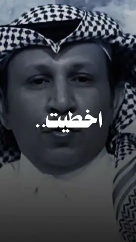 #احمدعلي #شعراء_وذواقين_الشعر_الشعبي #تصميم_فيديوهات🎶🎤🎬 